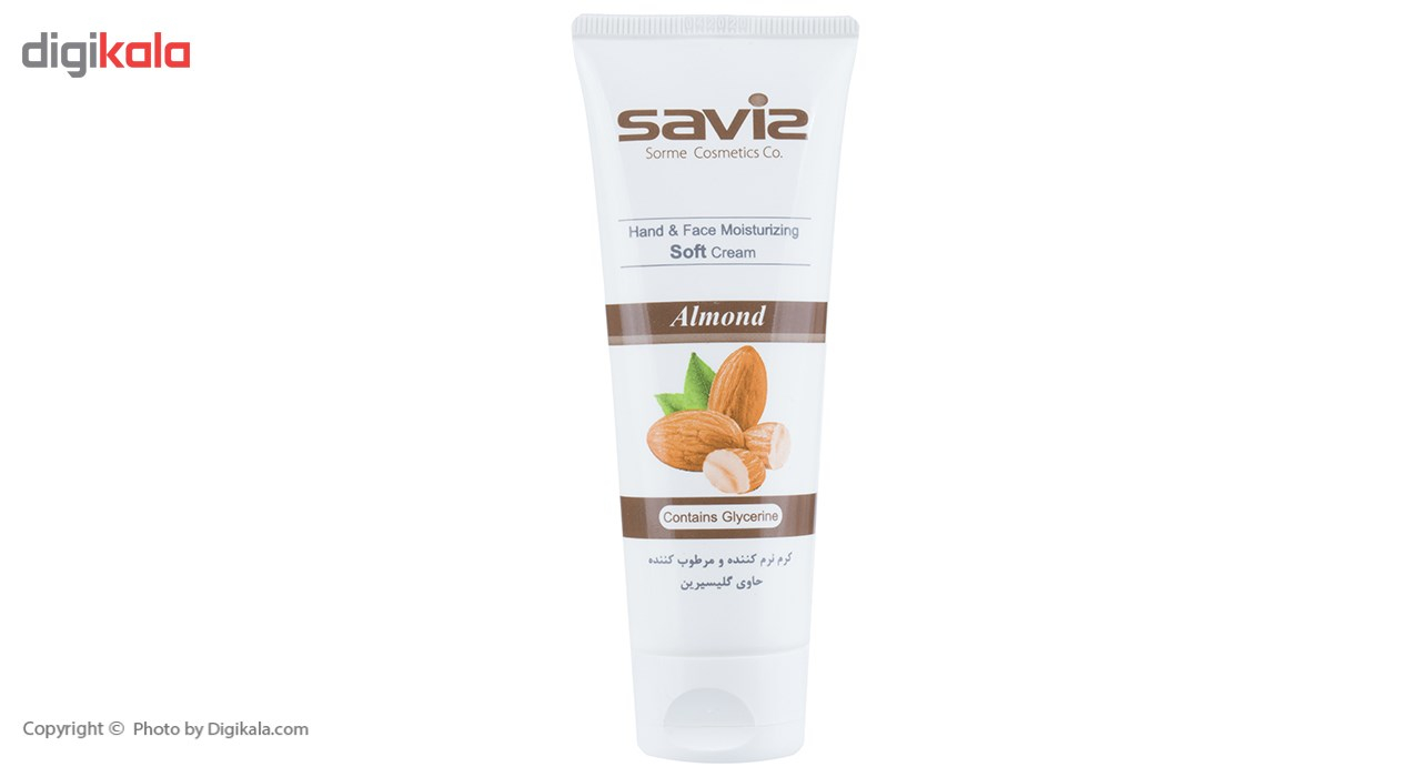 کرم مرطوب کننده و نرم کننده دست و صورت ساویز مدل Almond مقدار 75 گرم