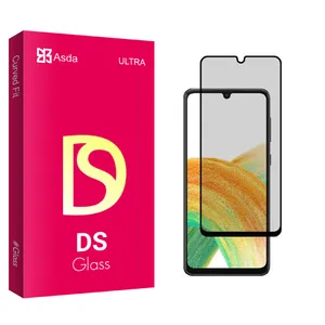 Asda DS2 Privacy Screen Protector For Samsung Galaxy A33 5G