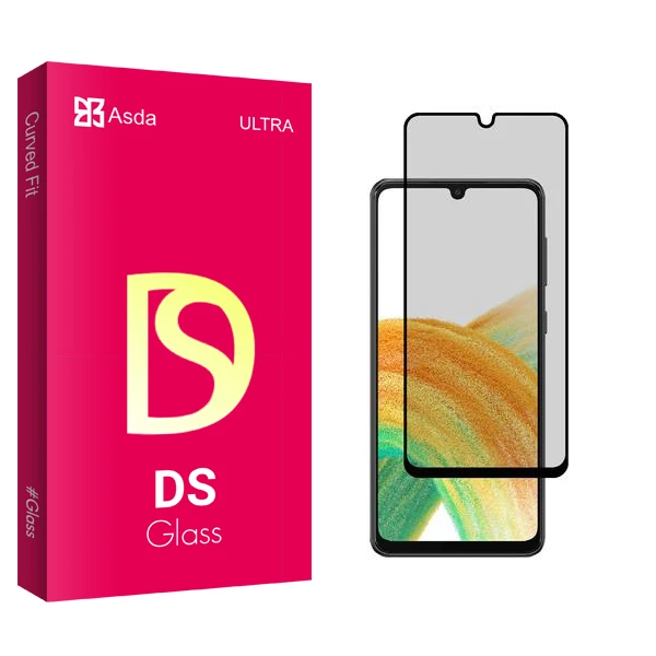محافظ صفحه نمایش حریم شخصی آسدا مدل DS2 مناسب برای گوشی موبایل سامسونگ Galaxy A33 5G