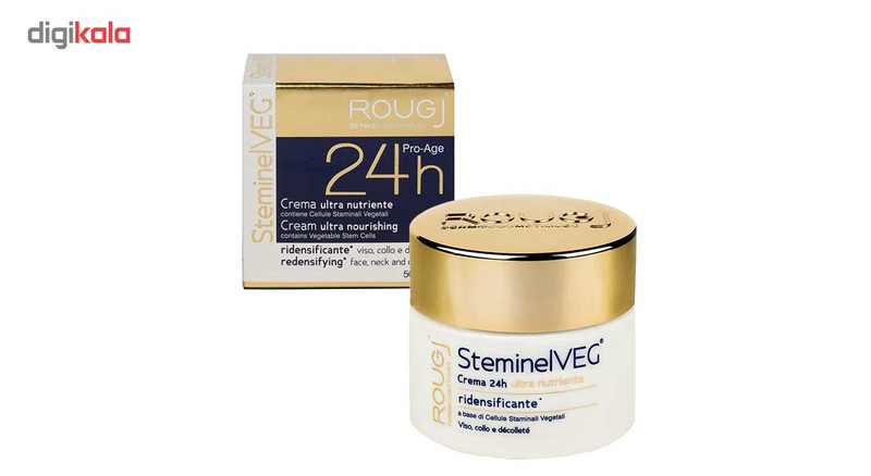 کرم سفت کننده پوست روژی مدل فوق مغذی حجم 50 میلی لیتر