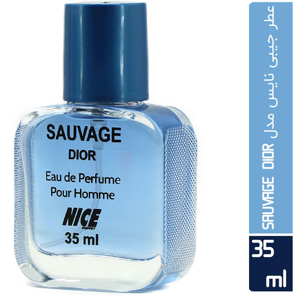 عطر جیبی مردانه نایس پاپت مدل Sauvage Dior حجم 35 میلی لیتر -  - 2