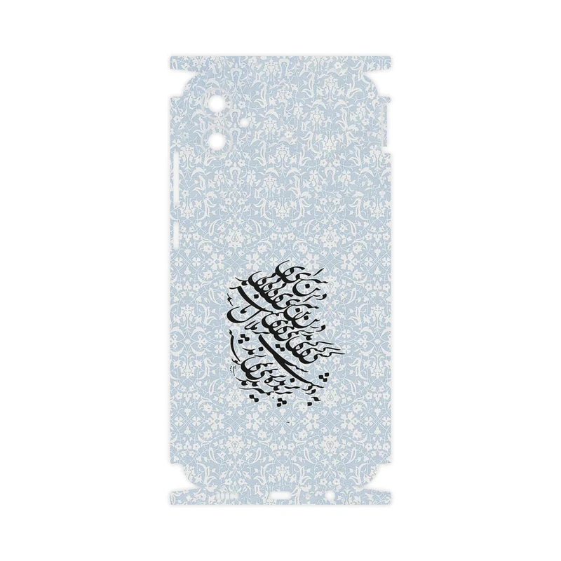 برچسب پوششی ماهوت مدل Nastaliq_4-FullSkin مناسب برای گوشی موبایل سامسونگ Galaxy F04