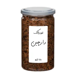 دارچین گرانول - 170گرم