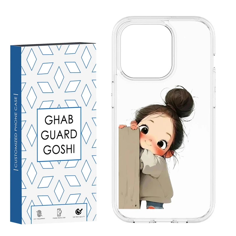 کاور قاب گارد گوشی طرح دختر ملوس کد CL-08 مناسب برای گوشی موبایل اپل IPHONE 15 