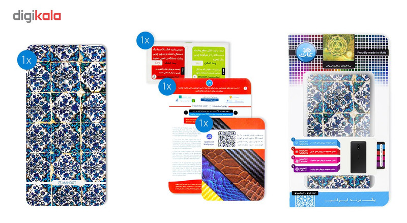 برچسب پوششی ماهوت مدل Traditional-tile Design مناسب برای گوشی Nokia 6