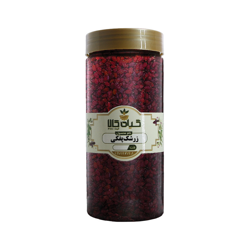 زرشک پفکی خشک گیاه کالا - 50 گرم