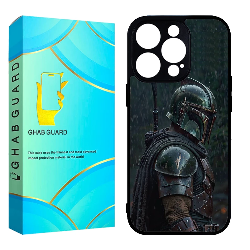 کاور قاب گارد مدل CHAP مناسب برای گوشی موبایل اپل iPhone 14 Pro Max