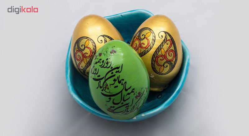 تخم مرغ تزیینی هفت سین آرت گالری مدل A3079-بسته 3 عددی