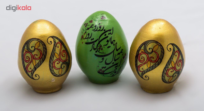 تخم مرغ تزیینی هفت سین آرت گالری مدل A3079-بسته 3 عددی
