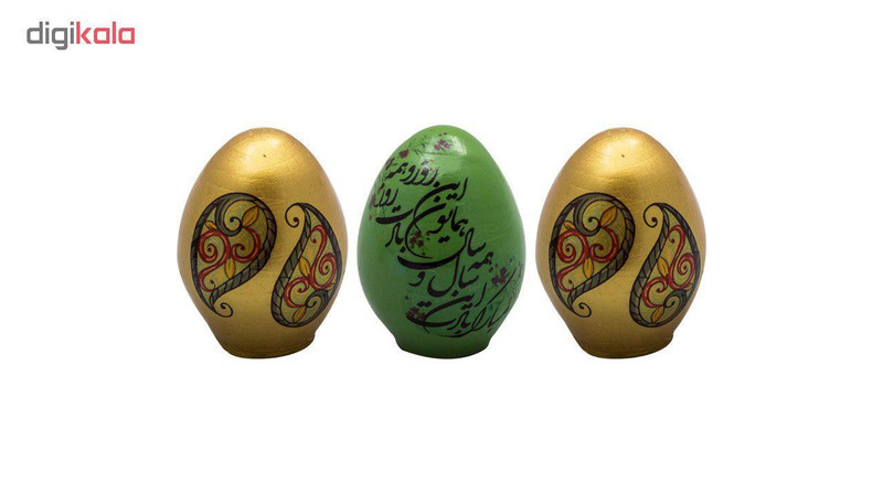 تخم مرغ تزیینی هفت سین آرت گالری مدل A3079-بسته 3 عددی
