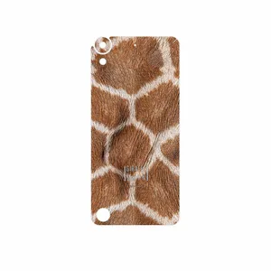 MAHOOT Giraffe Skin Cover Sticker for HTC Desire 630