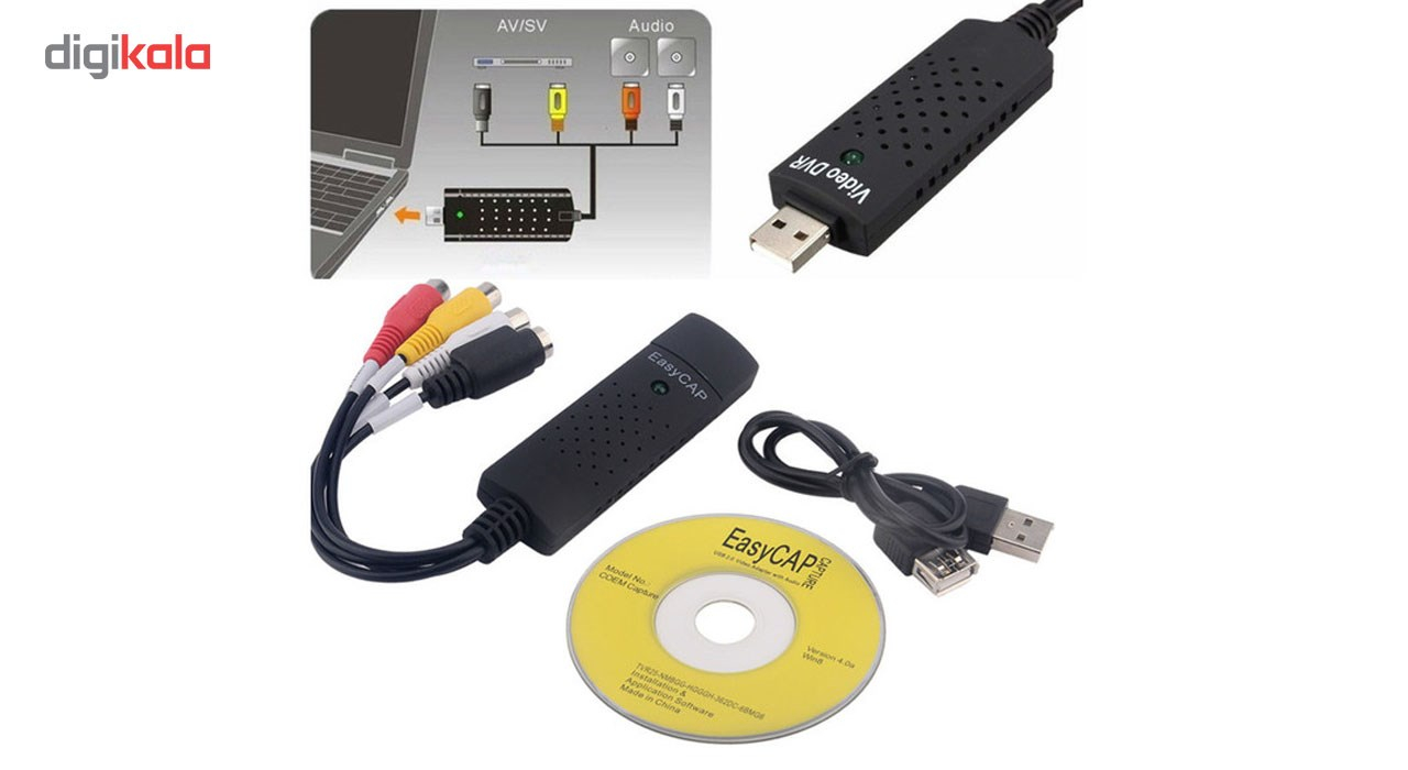 کارت کپچر ایزی کپچر مدل USB2.0