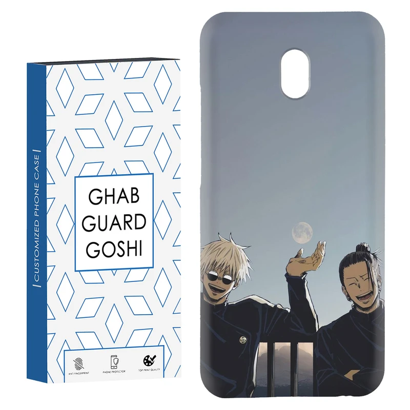 کاور قاب گارد گوشی طرح انیمه کد Dimo-239 مناسب برای گوشی موبایل شیائومی Redmi 8a