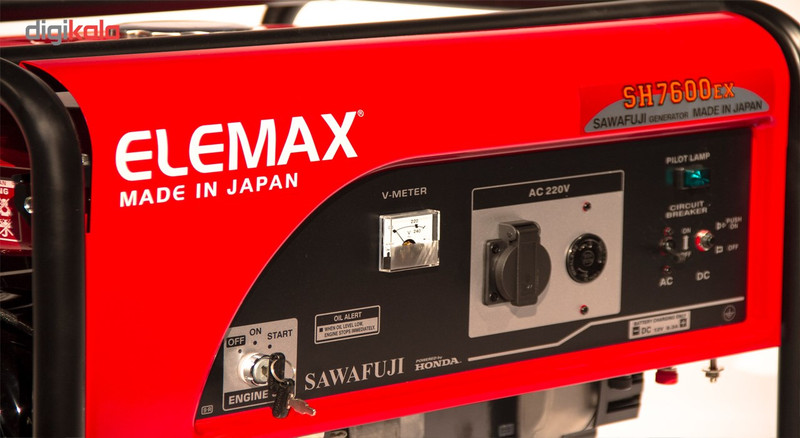 موتور برق بنزینی هوندا المکس مدل SH7600EX