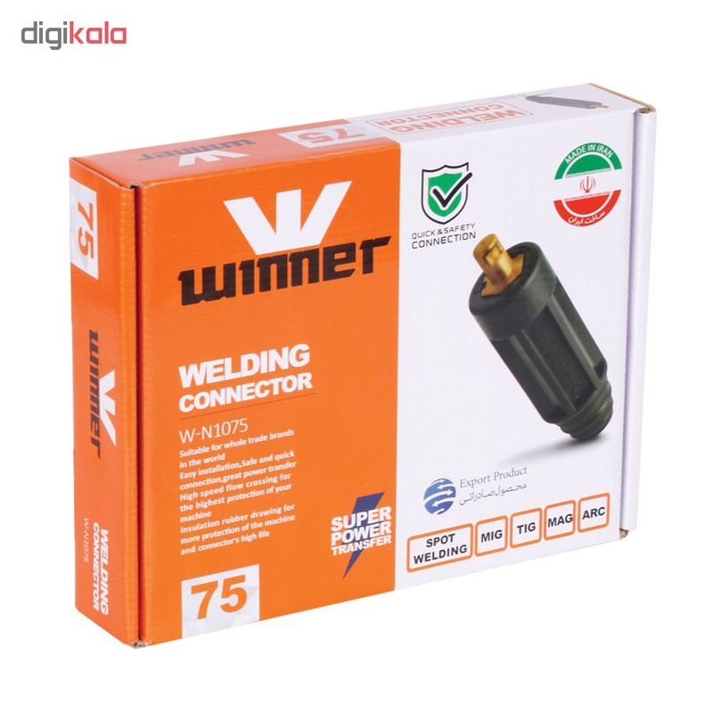 کانکتور نری جوشکاری وینر مدل W-N1075 سایز 75 بسته 10 عددی