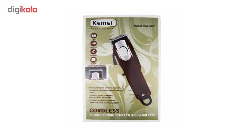 ماشین اصلاح کیمی مدل kemei 2600