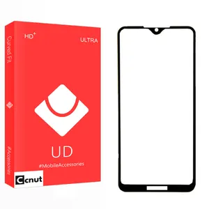 Coconut UD2 Screen Protector For Huawei Y5 2019