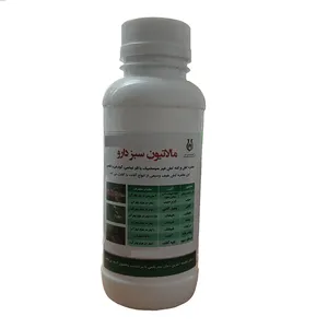 حشره کش مالاتیون سبزدارو کد M1000 حجم یک لیتر