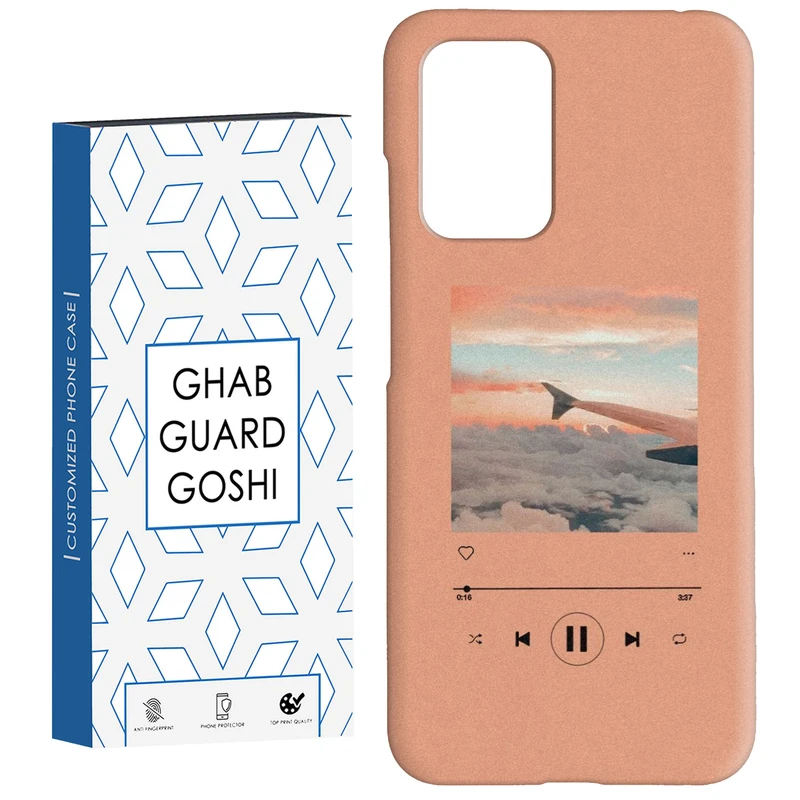 کاور قاب گارد گوشی طرح موزیک کد Dimo-266 مناسب برای گوشی موبایل شیائومی  Redmi 10 