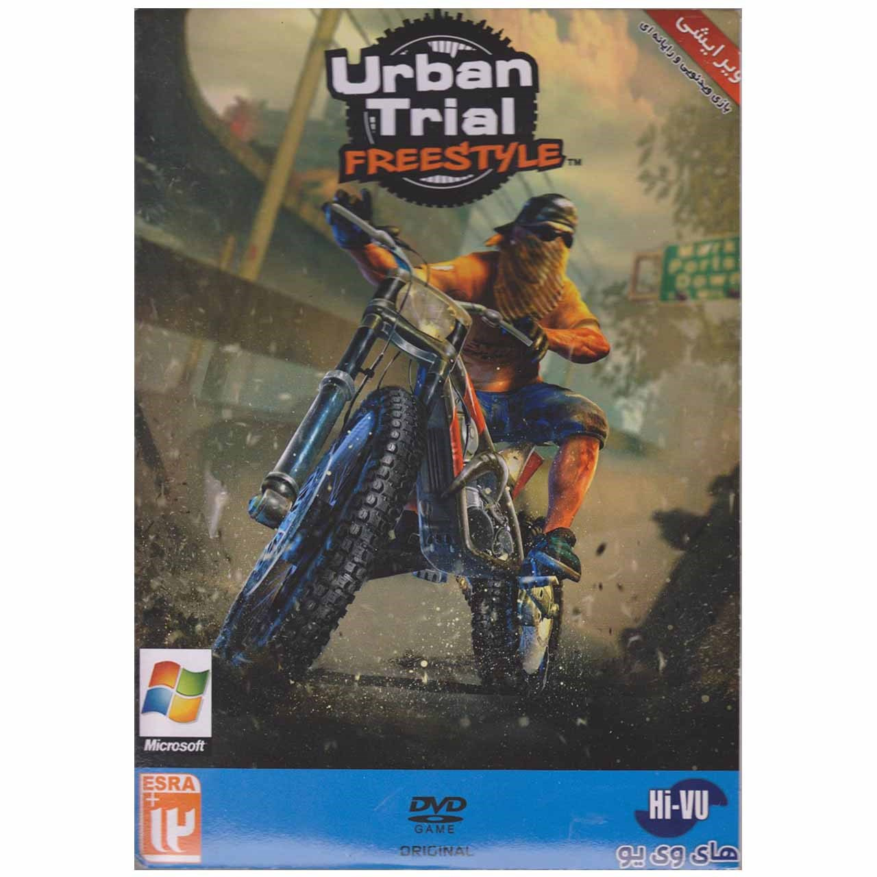بازی Urban Trial Freestyle مخصوص  PC
