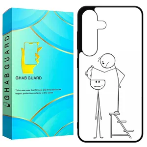 Ghab Guard GCHPS23F Cover For Samsung Galaxy S23 FE