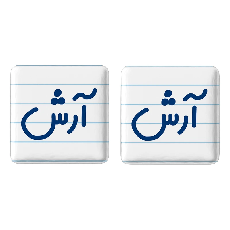 مگنت خندالو مدل آرش کد 6761 مجموعه 2 عددی