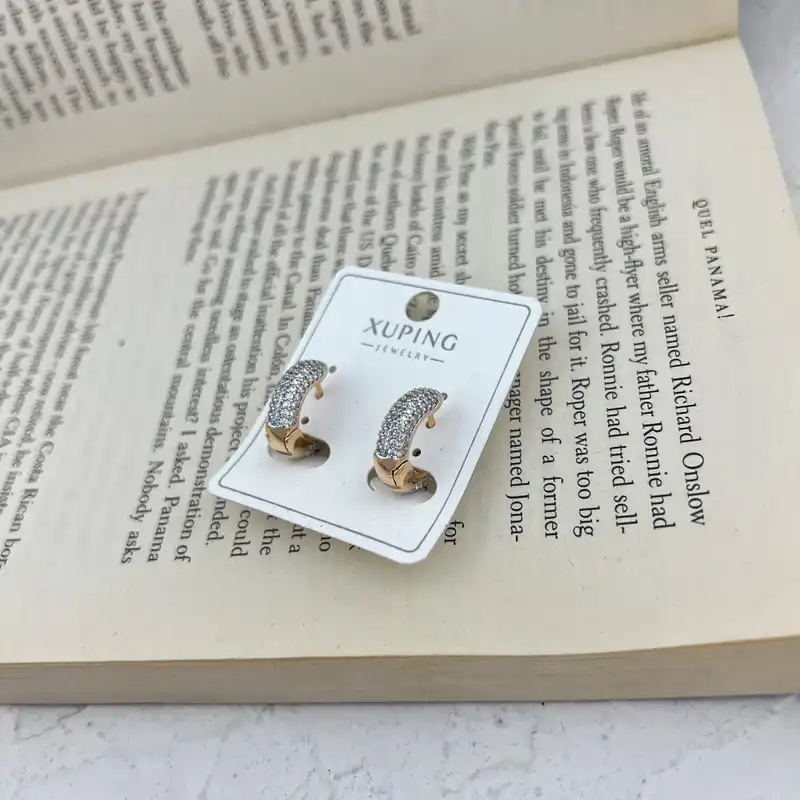 گوشواره زنانه ژوپینگ مدل E4990