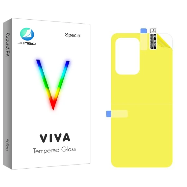 محافظ پشت گوشی جانبو مدل Viva مناسب برای گوشی موبایل سامسونگ Galaxy A33 5G