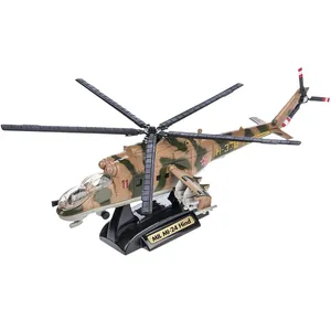 هلی کوپتر موتورمکس مدل Mil Mi 24 Hind Helicopter