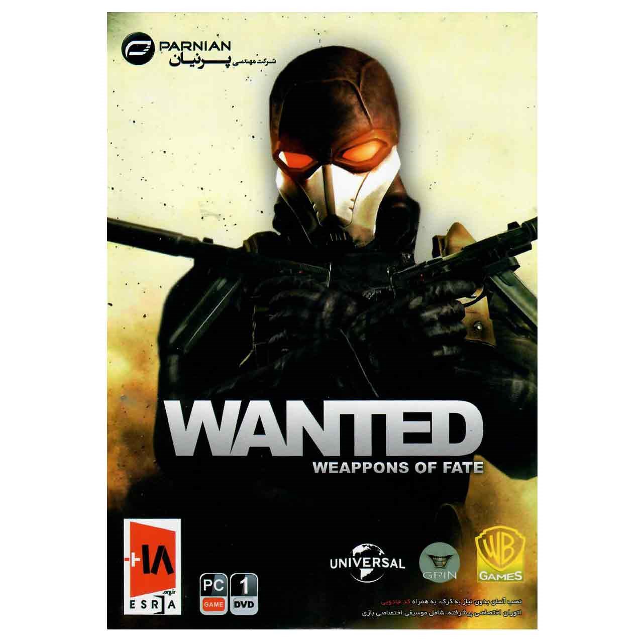 بازی Wanted Weappons Of Fate مخصوص PC