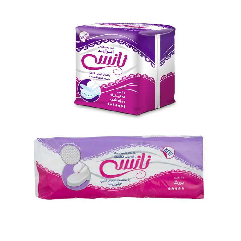 نوار بهداشتی نانسی مدل 02 مجموعه 2 عددی