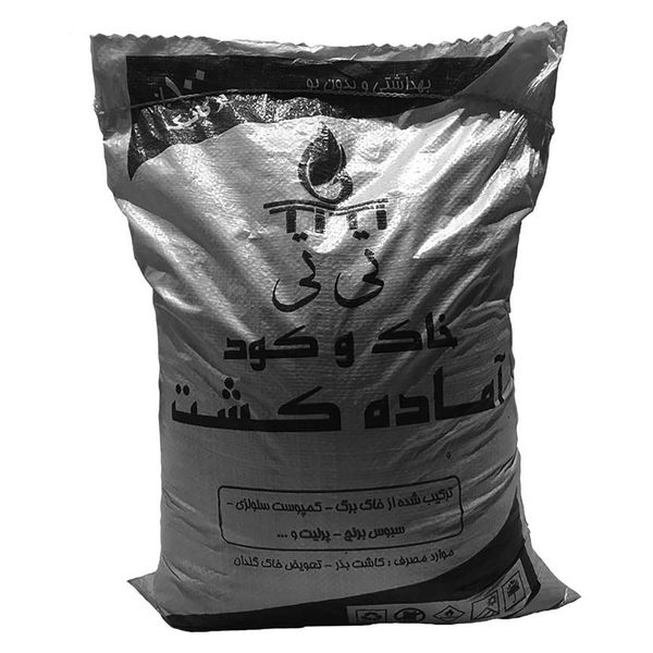 خاک و کود تی تی بسته 10 کیلوگرمی خاک و کود تی تی بسته 10 کیلوگرمی