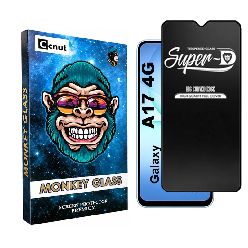محافظ صفحه نمایش شیشه ای کوکونات مدل SupD-MNK مناسب برای گوشی موبایل سامسونگ Galaxy A17 4G