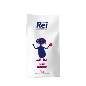 دانه قهوه 70% عربیکا 30% روبوستا ری - ۱۰۰۰ گرم