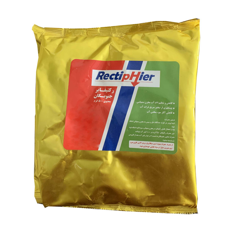 تنظیم کننده پی اچ آب رکتیفایر جنوبگان مدل R500 وزن 500 گرم