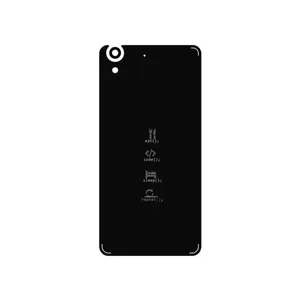 MAHOOT Programming 2 Cover Sticker for Huawei Y6 II