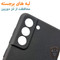 کاور سامورایی مدل Scaly مناسب برای گوشی موبایل سامسونگ Galaxy S21 FE 3