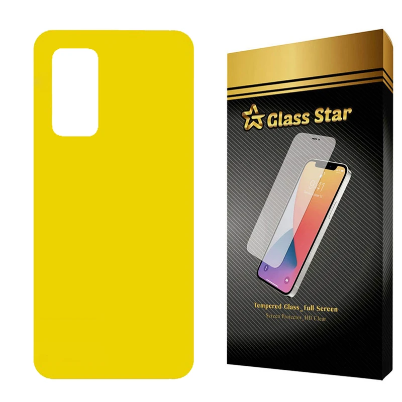 محافظ پشت گوشی نانو گلس استار مدل TPBGA مناسب برای گوشی موبایل سامسونگ Galaxy S20 FE 5G