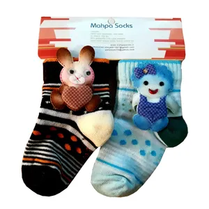 جوراب دخترانه مدل عروسکی مجموعه 2 عددی