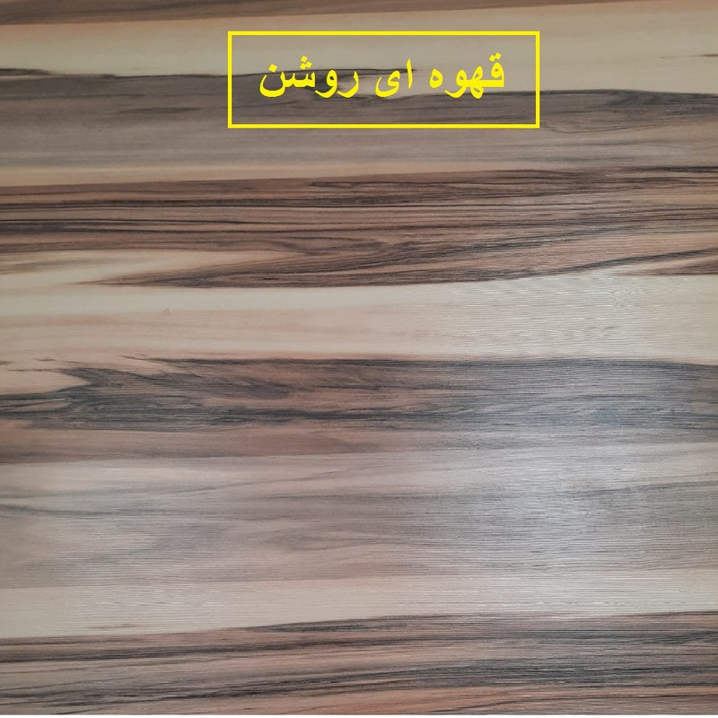 کتابخانه مدل SIT K3