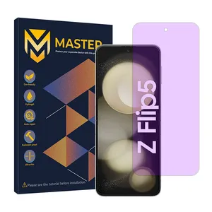 Master Resistant model anti-violet screen protector suitable for Samsung Galaxy Z Flip5 mobile phone