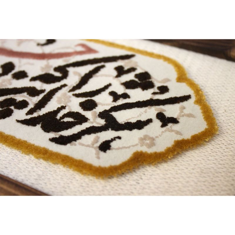 تابلو فرش ماشینی طرح شکر خدا را که در پناه حسینیم کد 11
