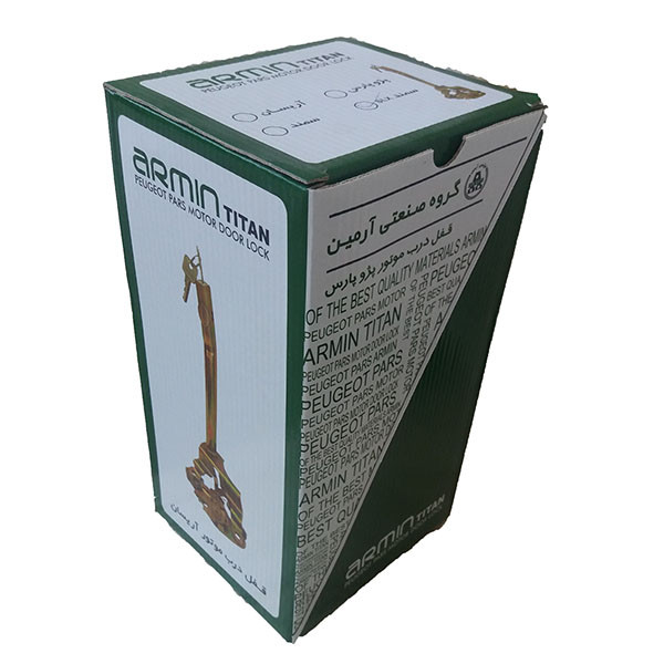 قفل کاپوت آرمین مدل AM 5964 مناسب برای سمند LX