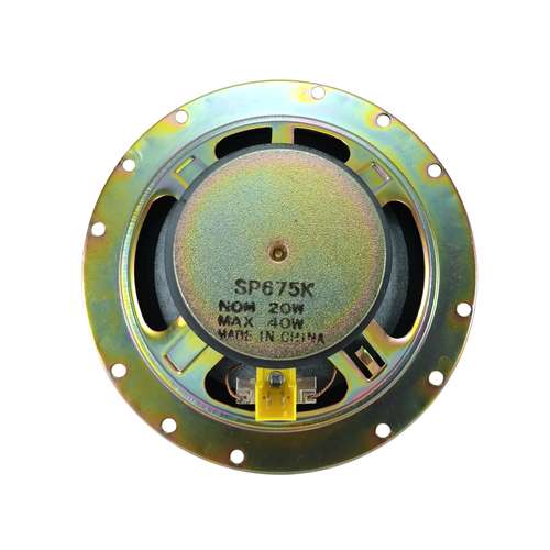 اسپیکر خودرو مدل PG-SP675K مناسب برای پژو 405