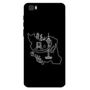 Megafone 1870 Cover For Huawei P8 Lite