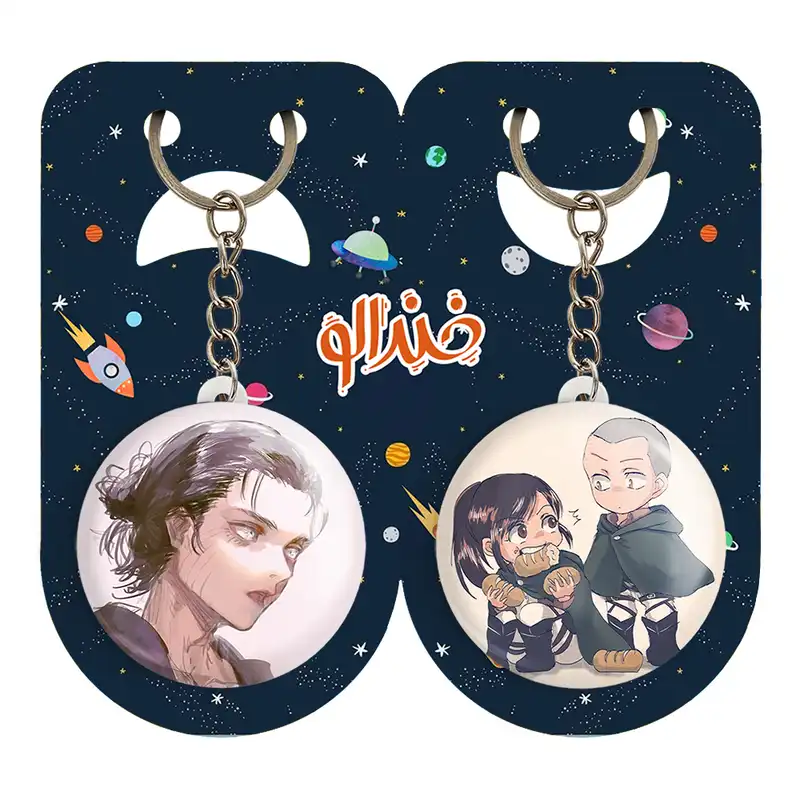 جاکلیدی خندالو مدل ارن انیمه اتک آن تایتان کد 1859118587 مجموعه 2 عددی