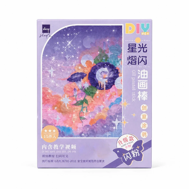 بسته رنگ‌آمیزی مدل Moonlight dream مجموعه 6 عددی