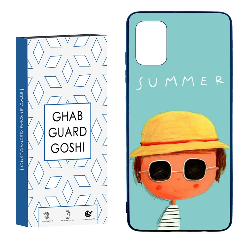 کاور قاب گارد گوشی طرح فانتزی کد TPU-072 مناسب برای گوشی موبایل سامسونگ  Galaxy A51