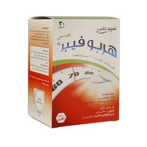 قرص هربو فیبر سپید طب بسته 30 عددی