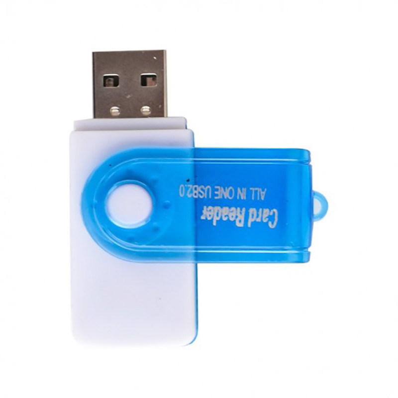 کارت خوان مدل 15in1 بسته 4 عددی